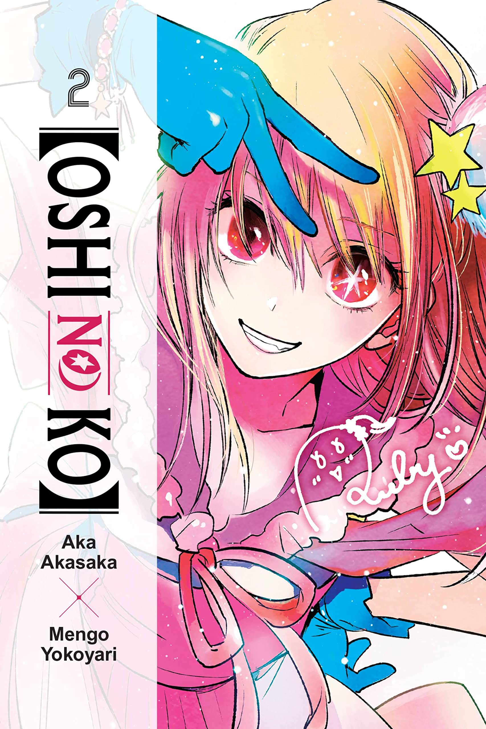 Oshi No Ko Volume 2 Opens the Murder Mystery Chapter - DarkSkyLady